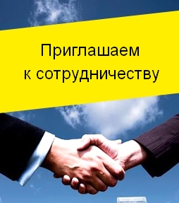 Требуются специалисты на вакансию маляр штукатур в Коломне